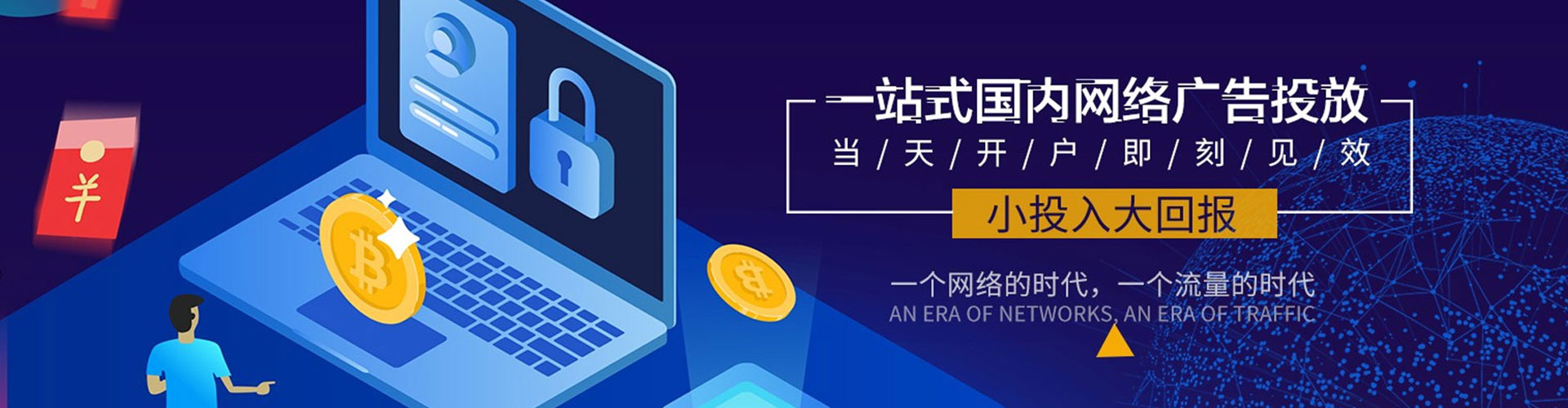封丘小红书信息流